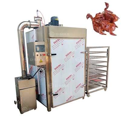 2000x1100x1700mm SUS304 Χάλυβα από ανοξείδωτο χάλυβα Σπίτι καπνίσματος κρέατος για πάπια, ψάρι και κοτόπουλο