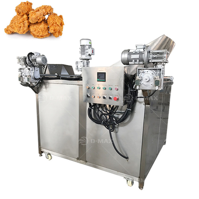Τροφείο 50kg/ώρα χωρητικότητα συνεχείς νουγκέτ κοτόπουλου βαθύ τηγανίτη με απόδοση