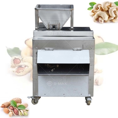 Σκόρπιση καρύδας Candy Floss Production Line Μηχανή κόψιμο φιστίκι για και εύκολη λειτουργία