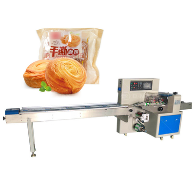 4 πλευρές σφράγιση Mooncake Box Μπισκότα συσκευασία σακούλα μηχανή σε πλαστικό για εύκολη λειτουργία